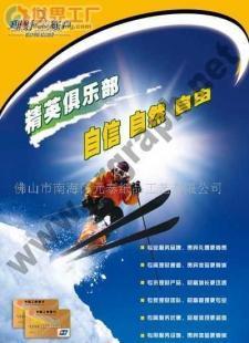 專業設計服務 從平面到包裝，一站式設計解決方案